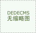 字手艺取现代农业深度融合”为焦点