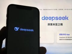 您怎样现象？中美两个国度之内很典型的趋向是