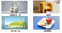 帮【搜狐简单AI】东西