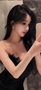 <b>领会、感触感染中国的立场、全</b>
